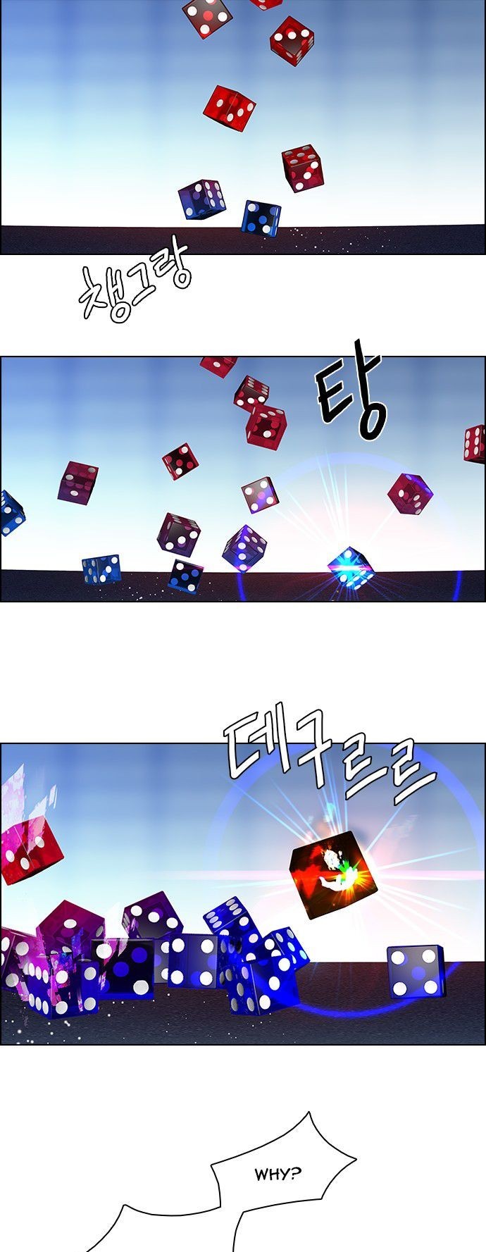 DICE: the cube that changes everything Chapter 62 42